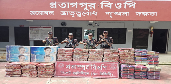 সিলেট ও সুনামগঞ্জ কোটি টাকার বেশি চোরাই পণ্য জব্দ